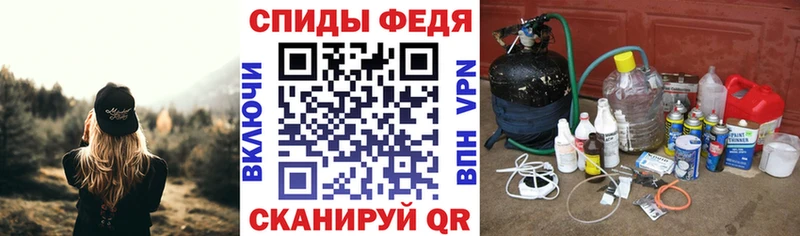 Amphetamine 97%  наркошоп  Покачи 