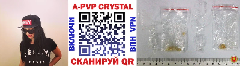 A PVP СК  хочу наркоту  Покачи 