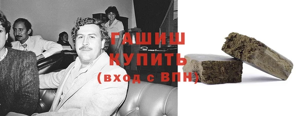 круглые Алзамай