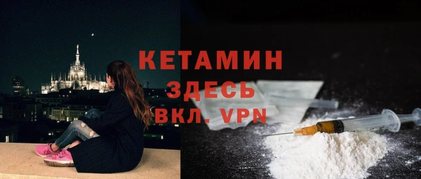 эйфоретик Абдулино