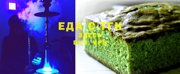ECSTASY Абинск