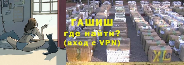 эйфоретик Абдулино