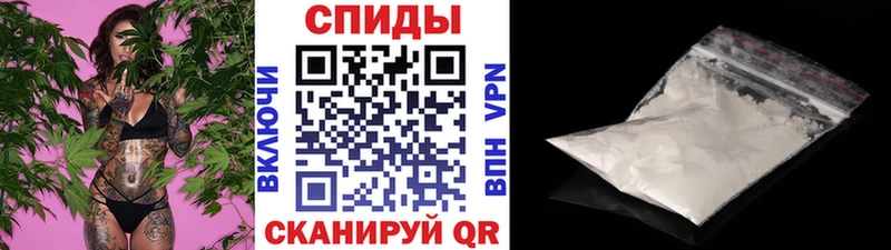 hydra зеркало  Покачи  shop как зайти  МЕТАМФЕТАМИН пудра 